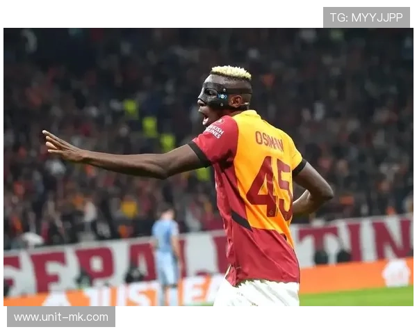 加拉塔萨雷边路发力，攻势如潮撕开对手防线